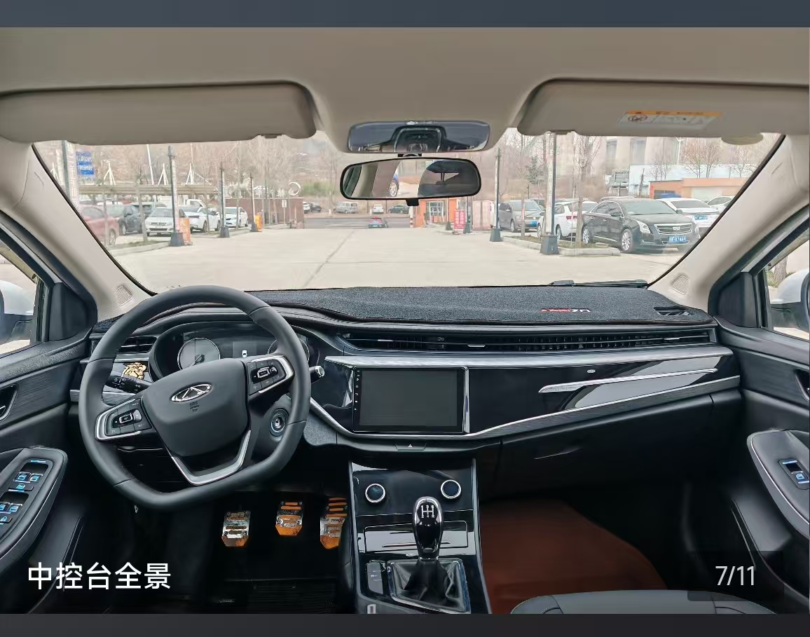 Chery Arrizo 5 2022 car image #2