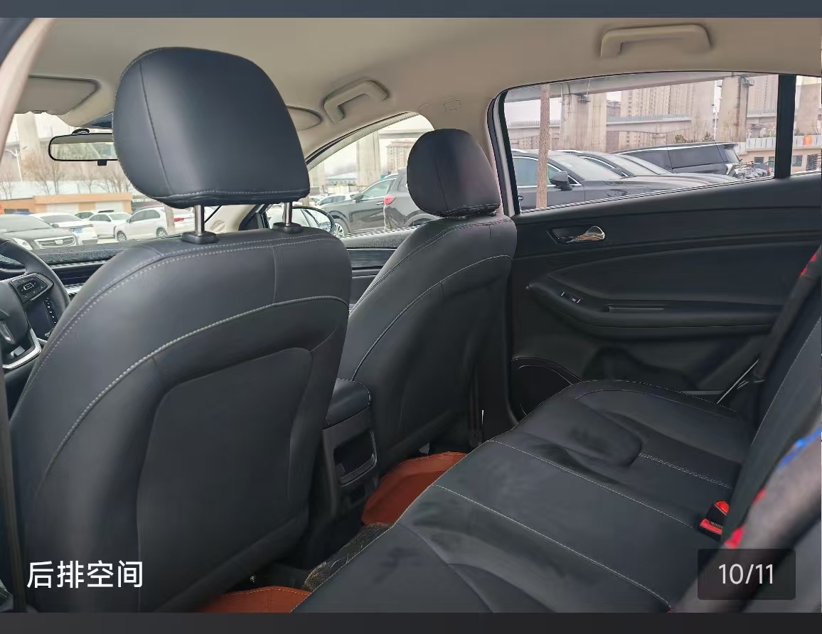 Chery Arrizo 5 2022 car image #5