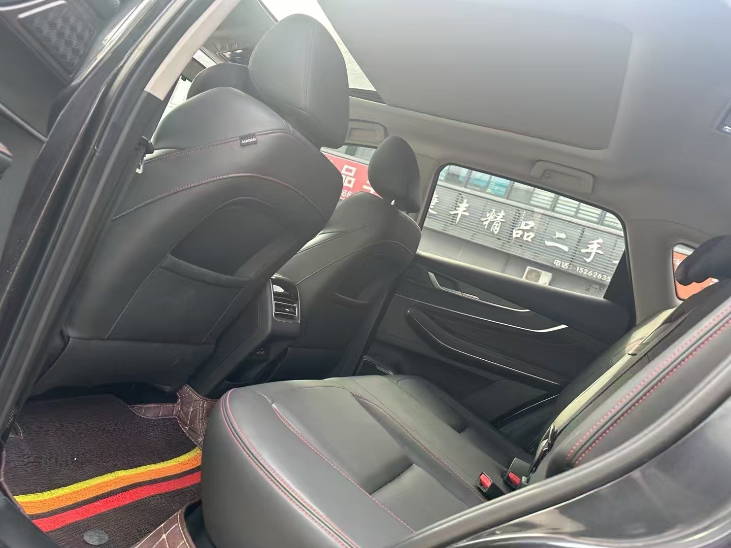 Exceed Chasing Wind 2023 car image #2