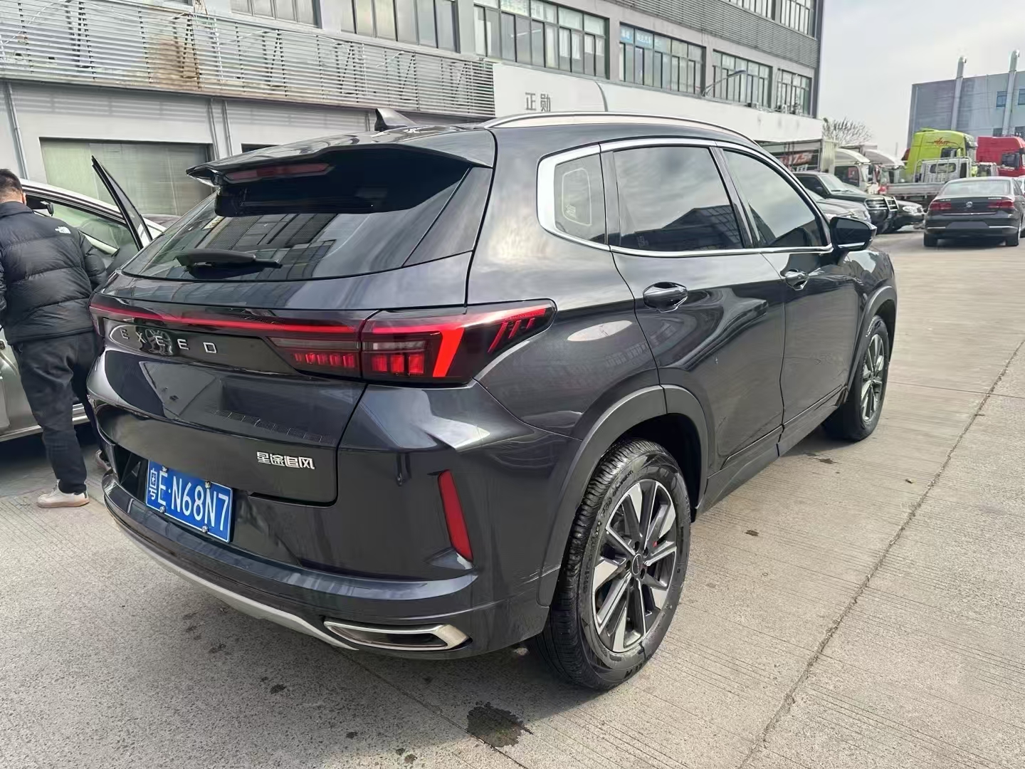 Exceed Chasing Wind 2023 car image #6