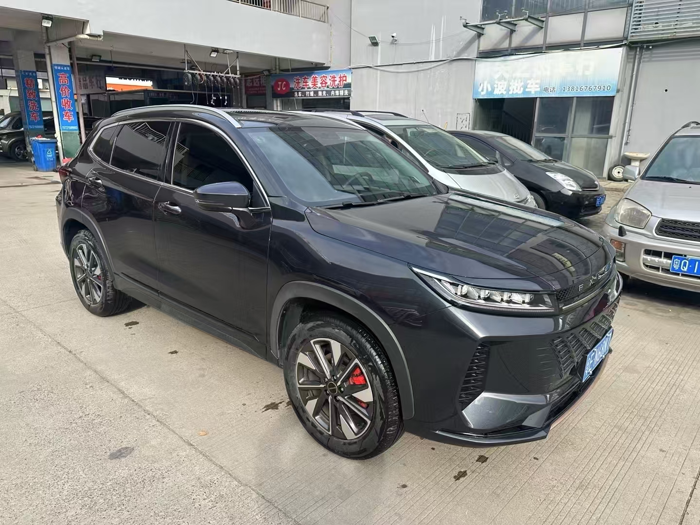 Exceed Chasing Wind 2023 car image #7