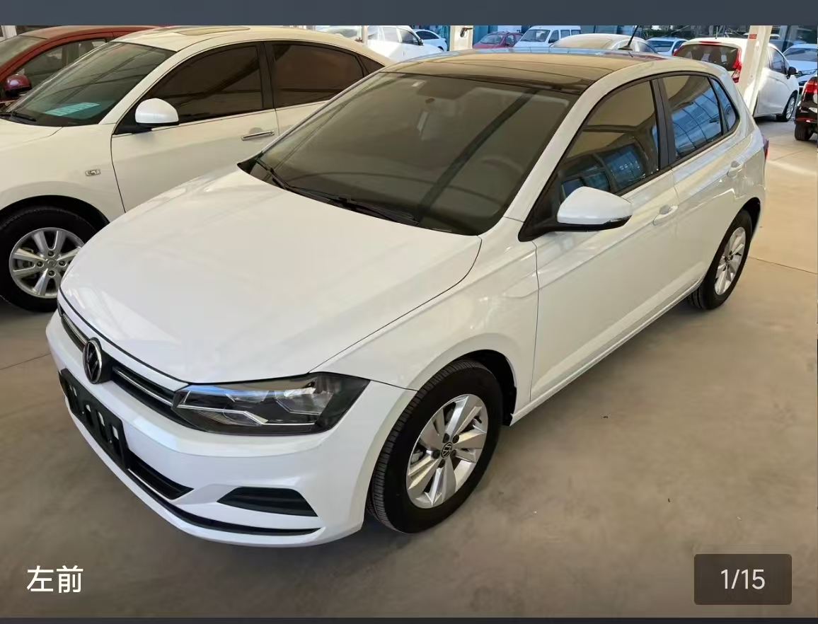 Volkswagen Polo 2023 car image 