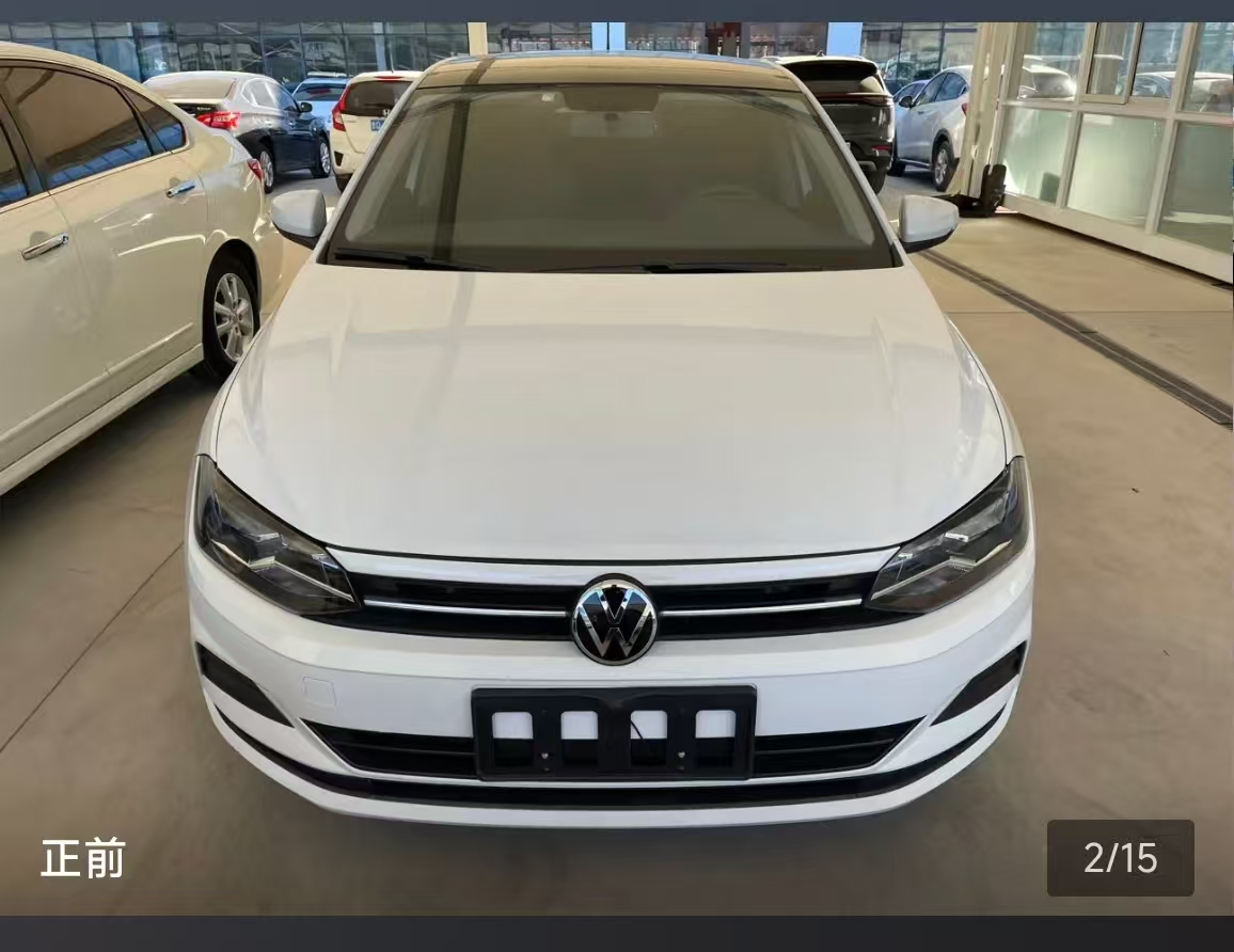 Volkswagen Polo 2023 car image #4