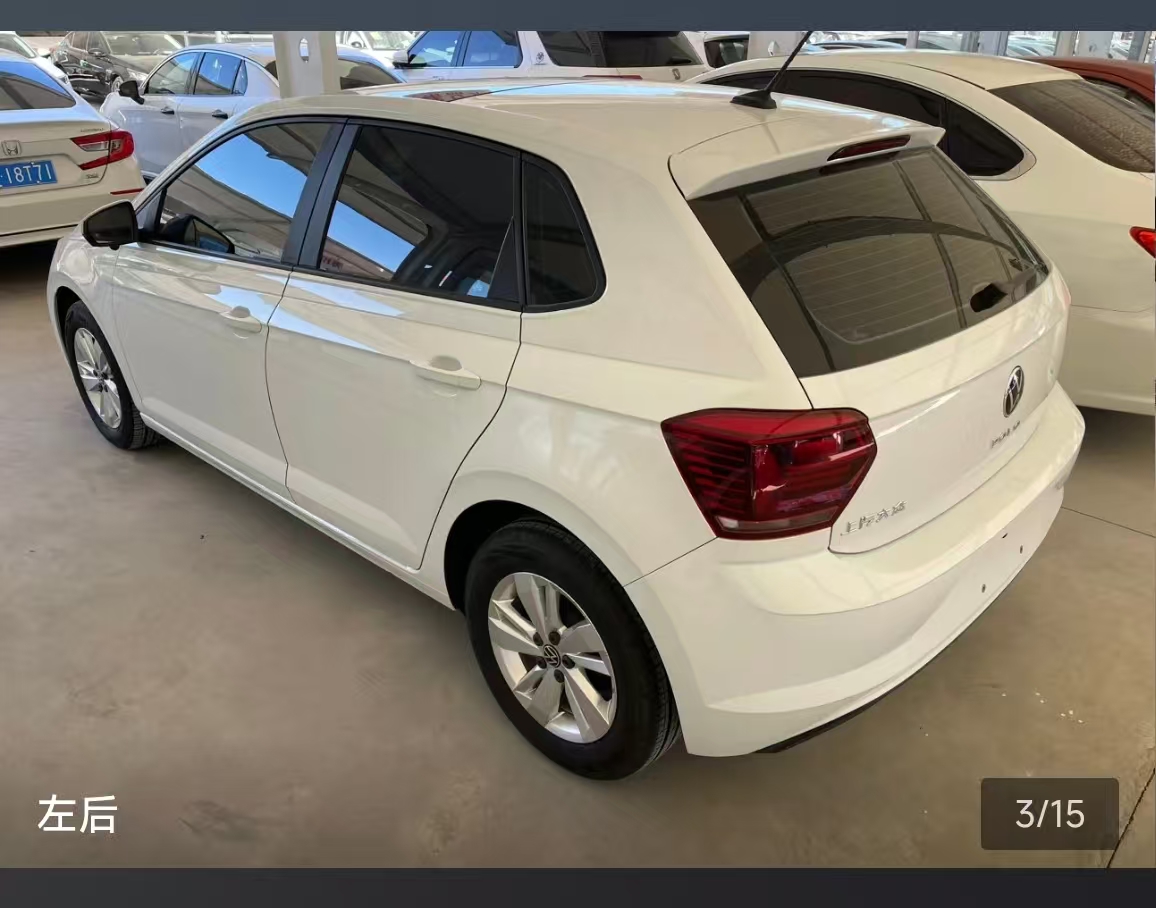 Volkswagen Polo 2023 car image #11