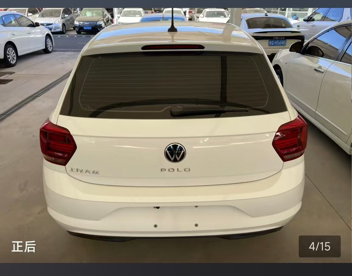 Volkswagen Polo 2023 car image #3