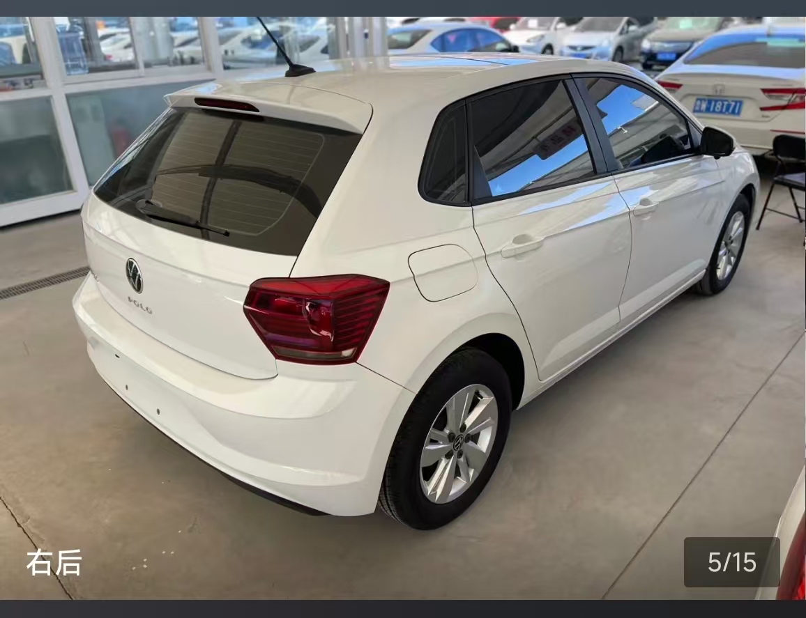 Volkswagen Polo 2023 car image #9