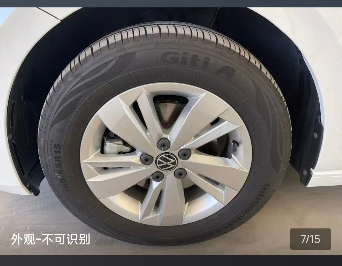 Volkswagen Polo 2023 car image #13