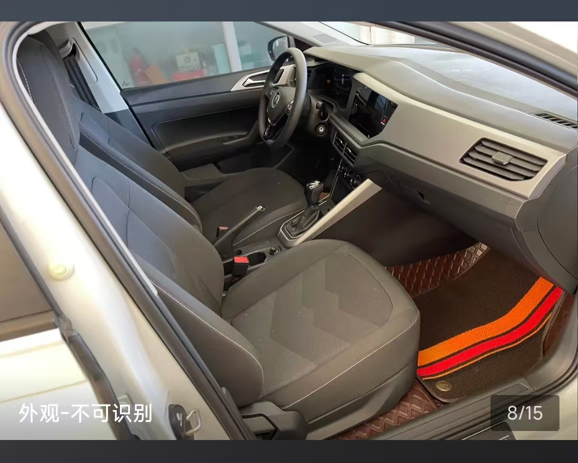 Volkswagen Polo 2023 car image #15