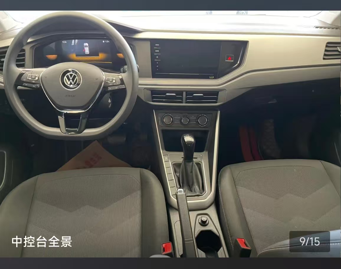 Volkswagen Polo 2023 car image #6