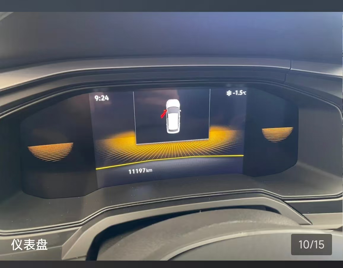 Volkswagen Polo 2023 car image #2