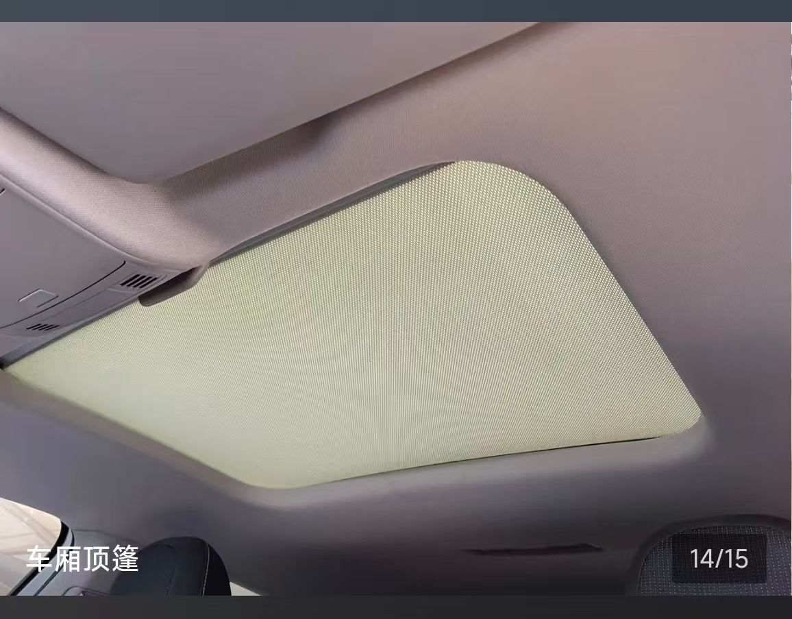 Volkswagen Polo 2023 car image #10