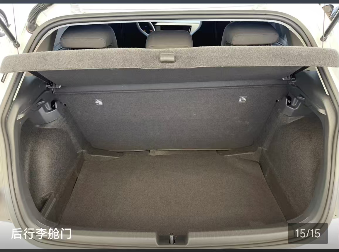 Volkswagen Polo 2023 car image #14