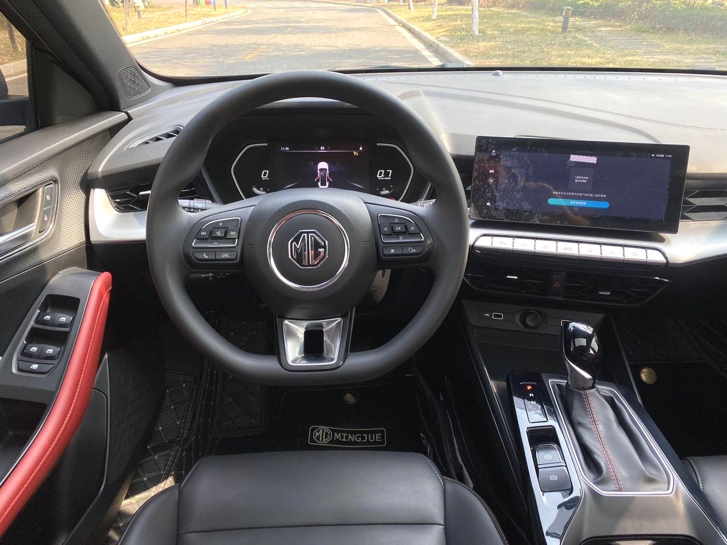 MG 5 2023 car image #2