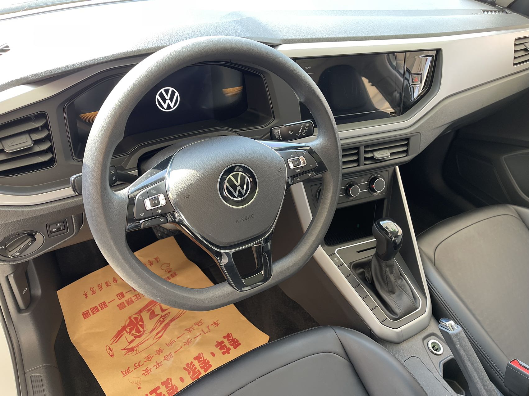 Volkswagen Polo 2023 car image #12