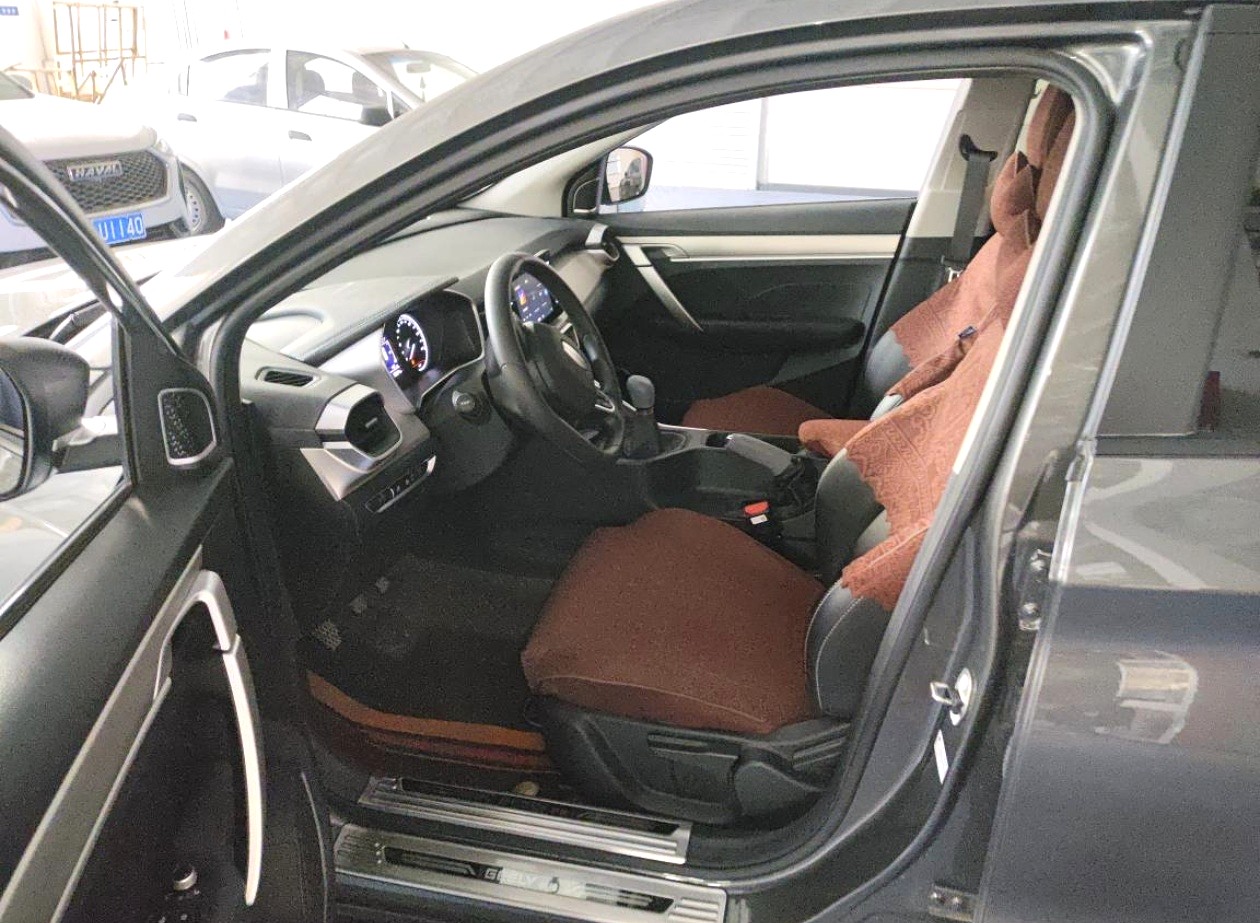 GEELY Coolray 2024 car image #2