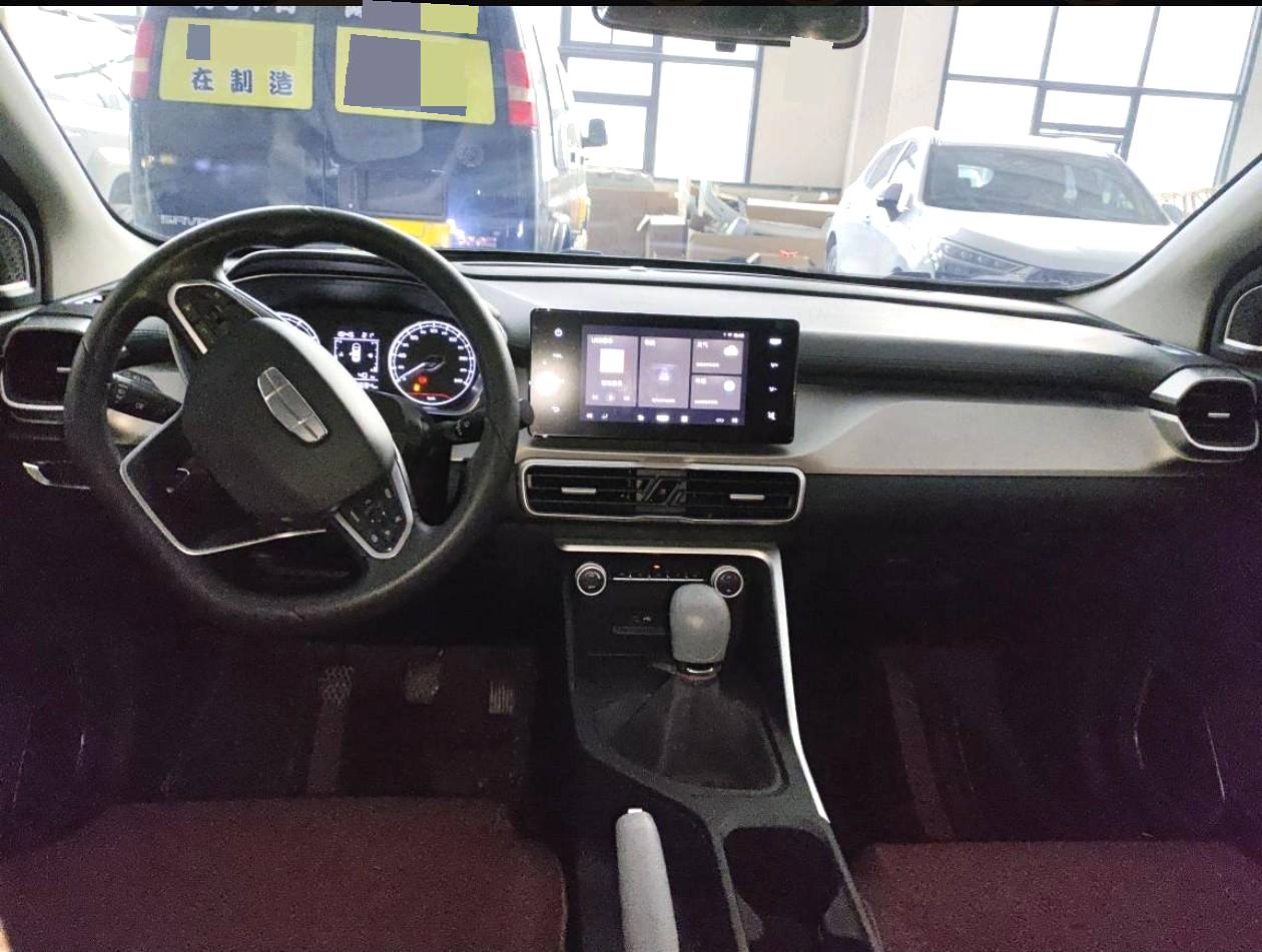 GEELY Coolray 2024 car image #4