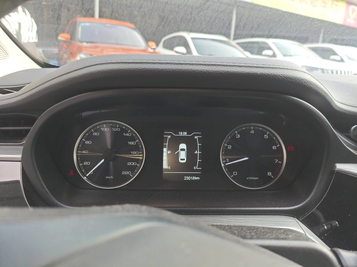 Chery Arrizo 5 2024 #3 Chery Arrizo 5 2024 car image #3