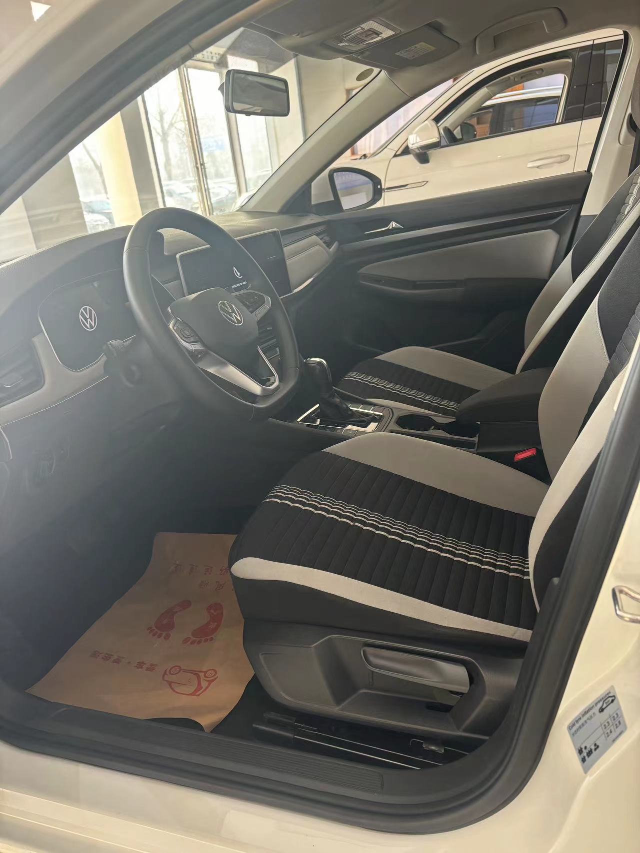 Volkswagen Bora 2024 car image #5