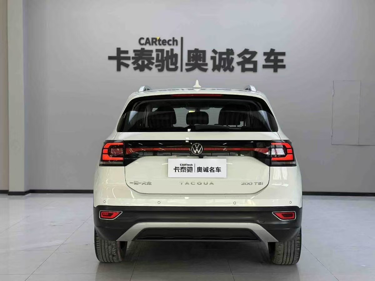 Volkswagen Tacqua 2024 car image #6