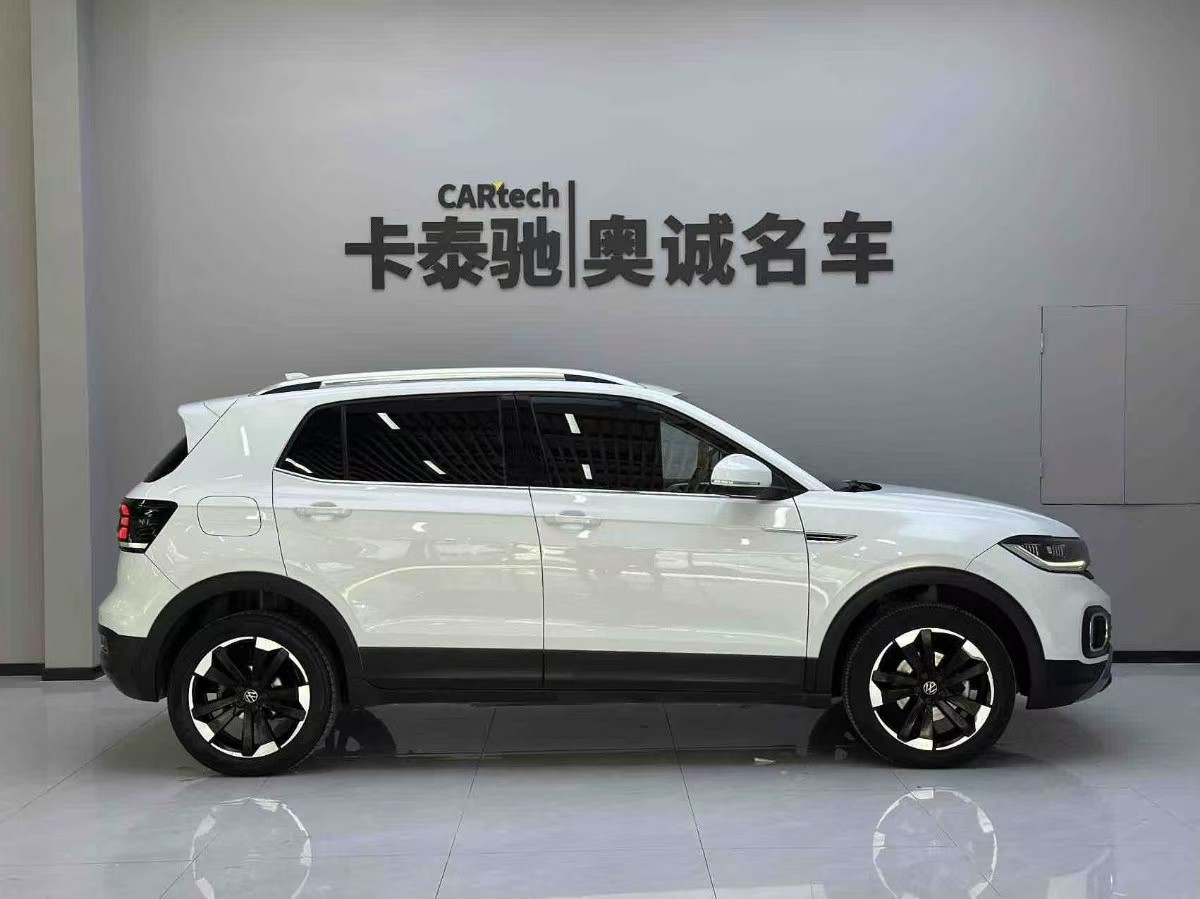 Volkswagen Tacqua 2024 car image #2