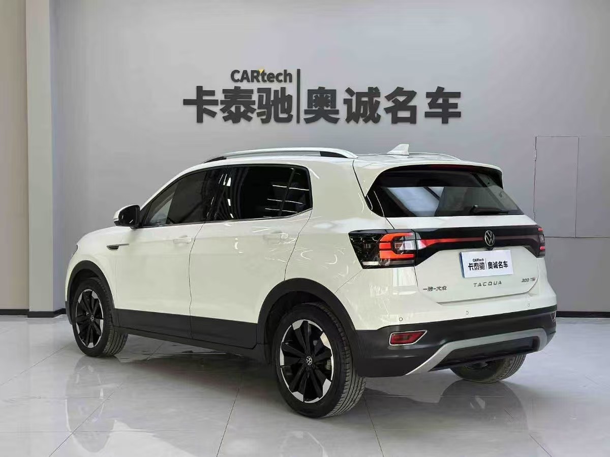 Volkswagen Tacqua 2024 car image #5