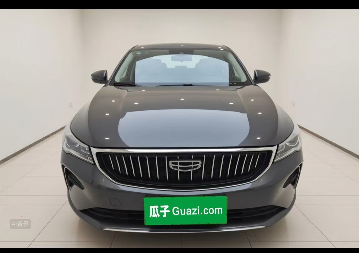 GEELY Emgrand 2023 imagem de carro #4
