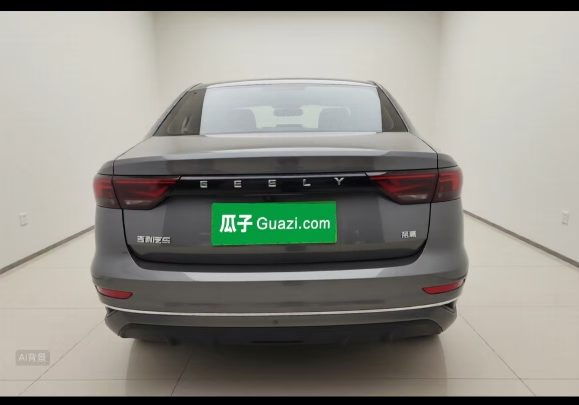 GEELY Emgrand 2023 imagem de carro #5