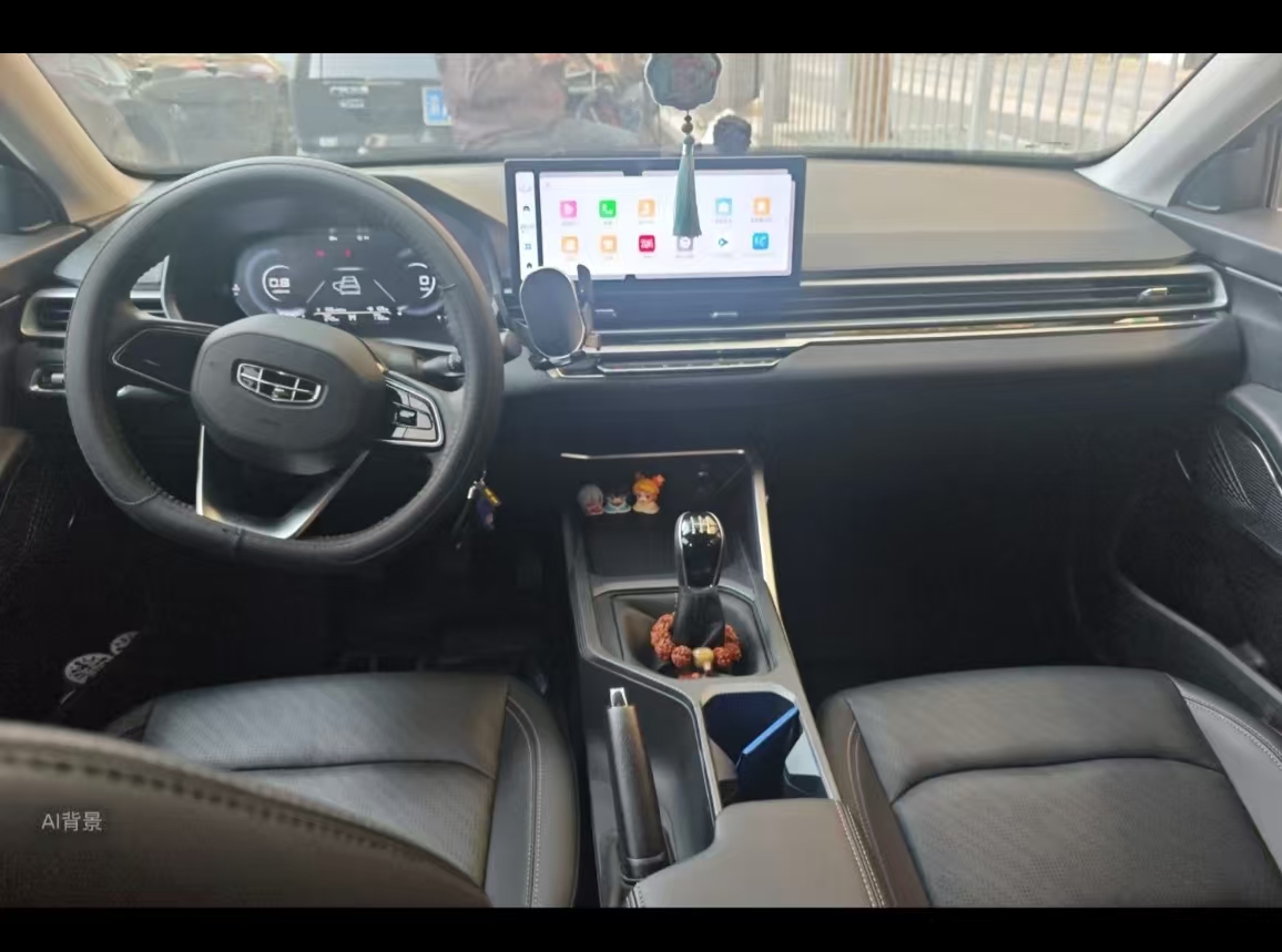 GEELY Emgrand 2023 imagem de carro #13