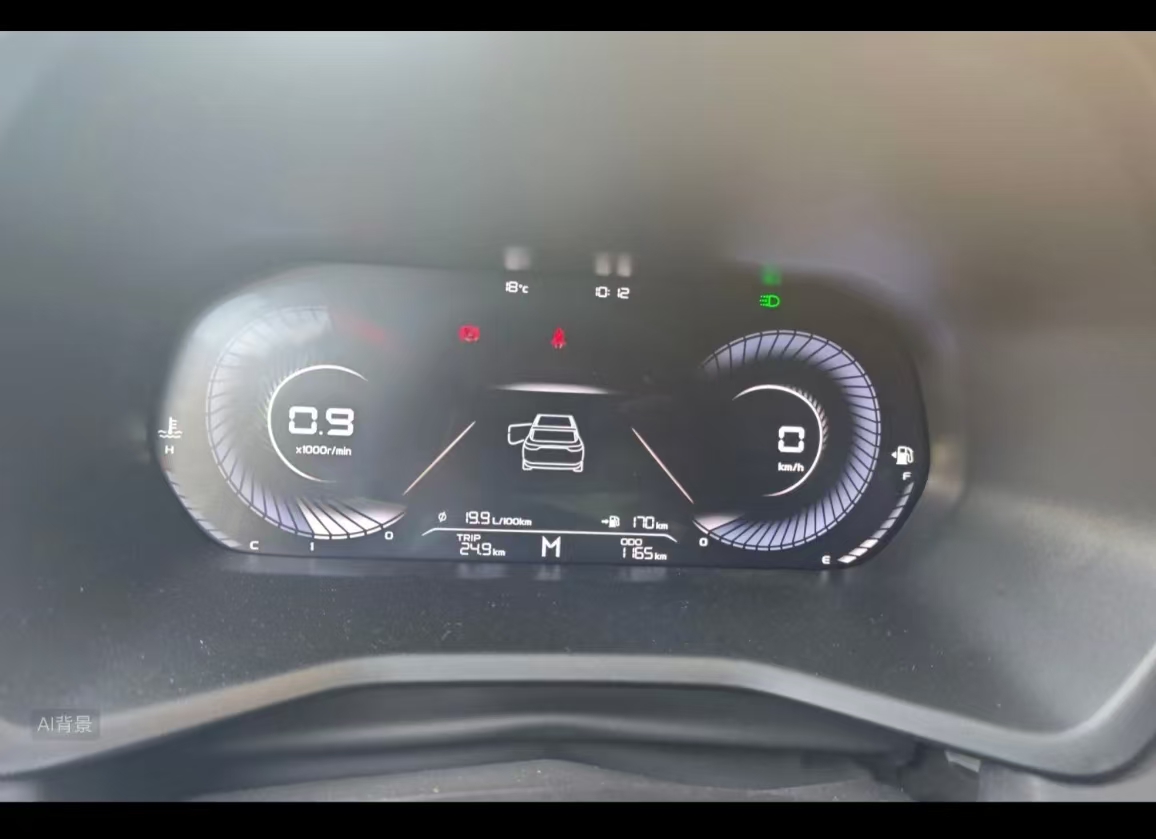 GEELY Emgrand 2023 imagem de carro #11