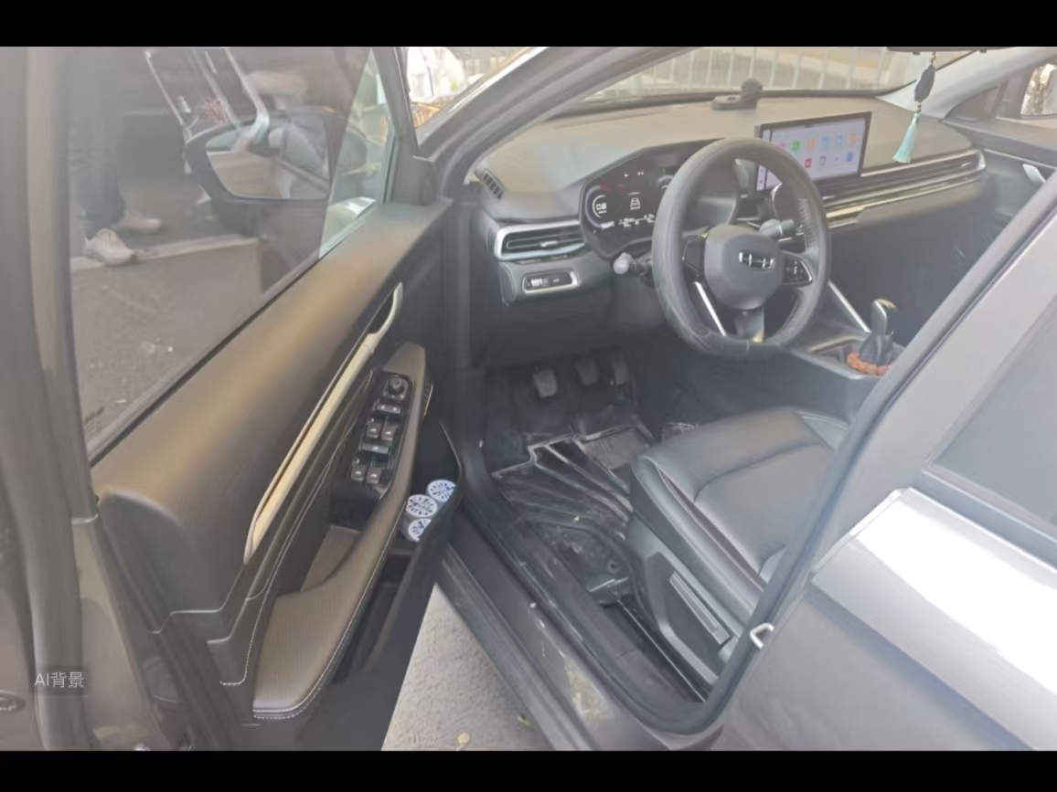 GEELY Emgrand 2023 imagem de carro #16