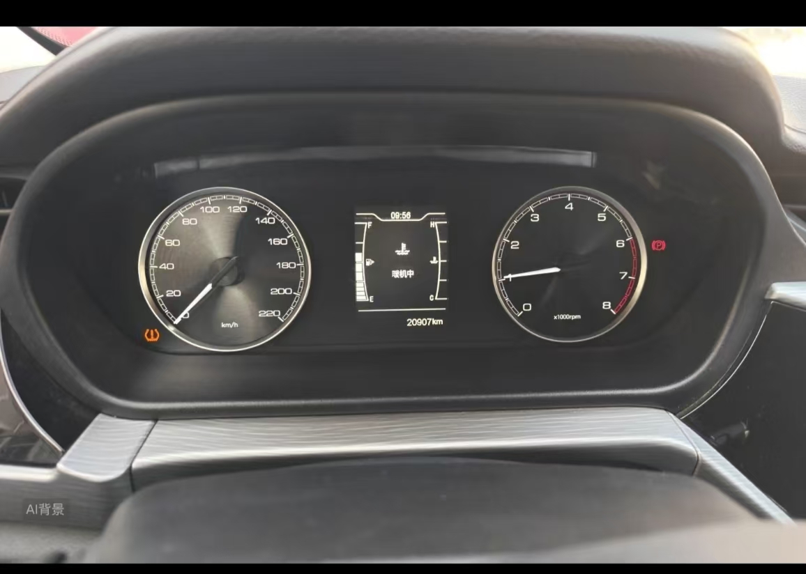 Chery Arrizo 5 2022 imagen de coche #15