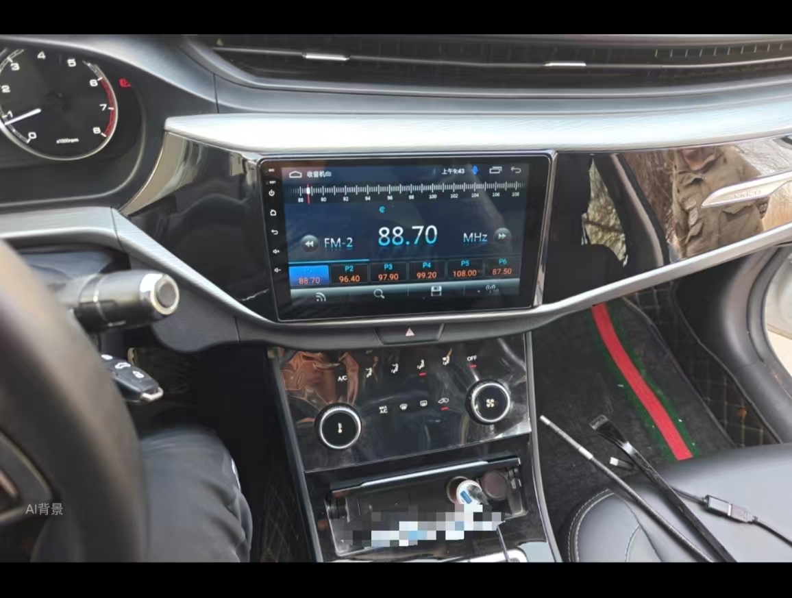 Chery Arrizo 5 2022 imagen de coche #18