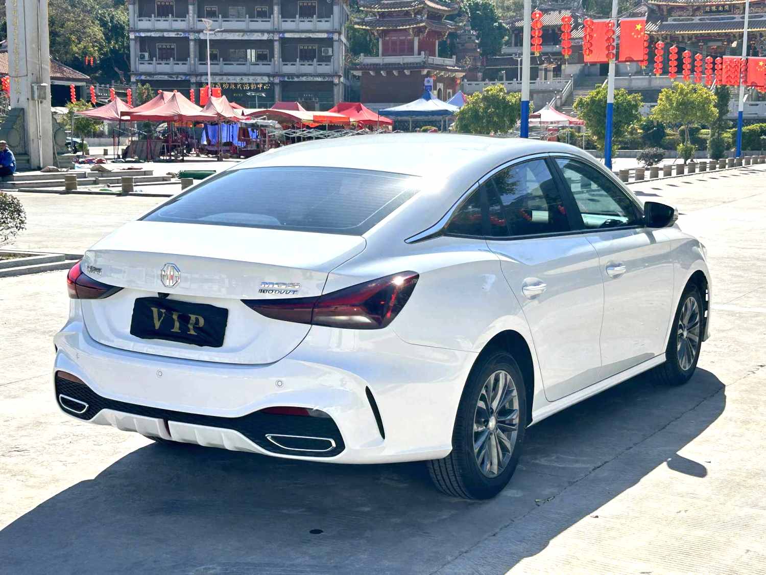 MG 5 2024 car image #2