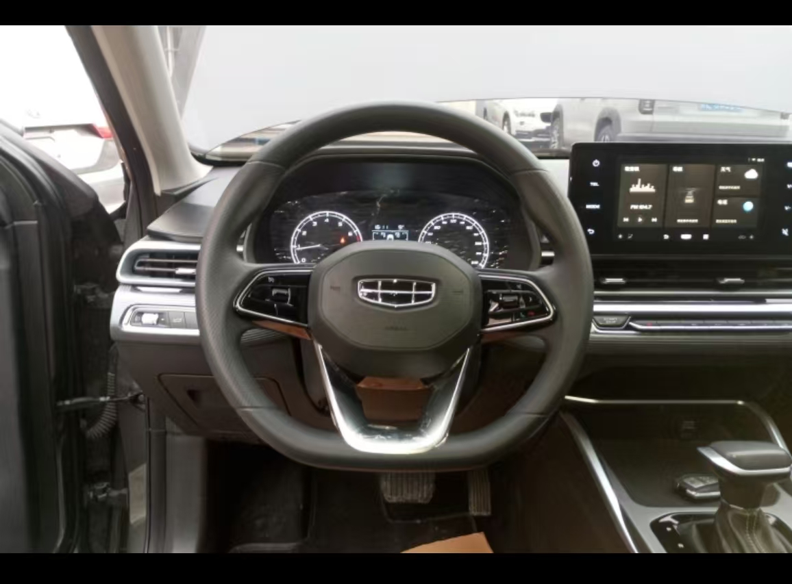 GEELY Emgrand 2023 car image #9
