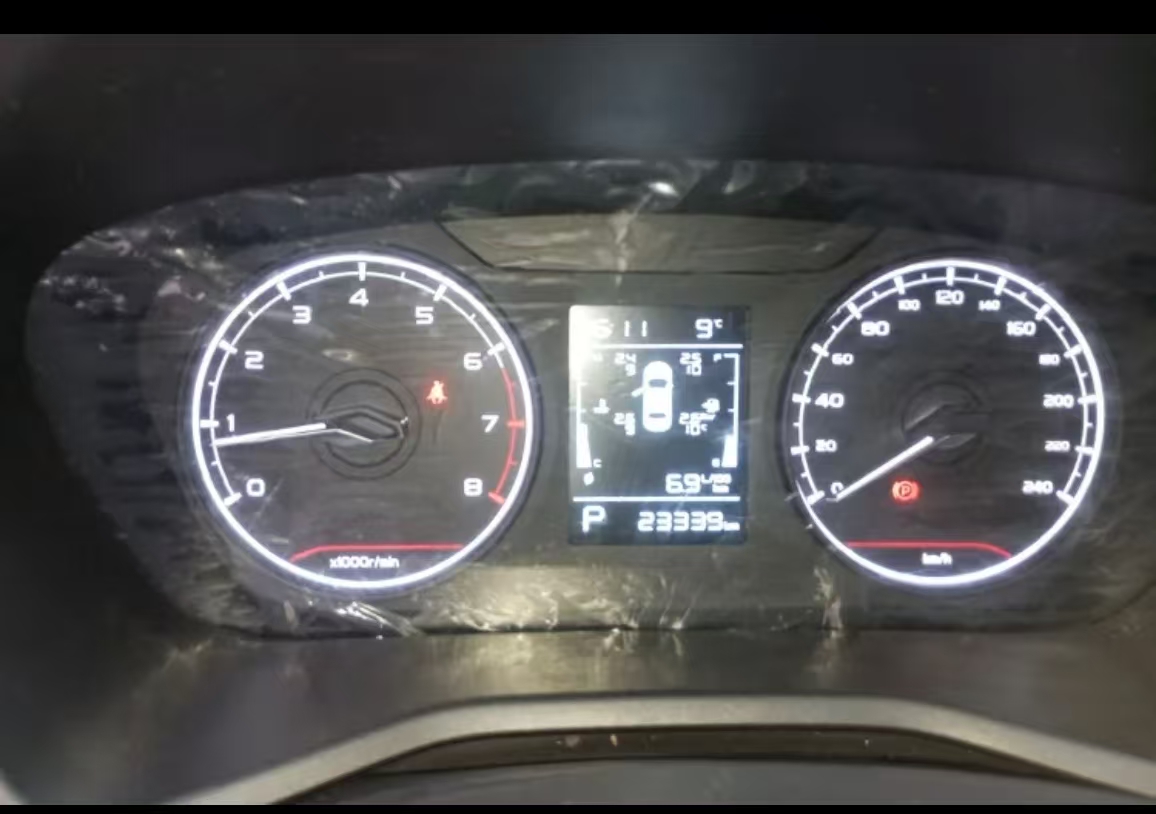 GEELY Emgrand 2023 car image #4