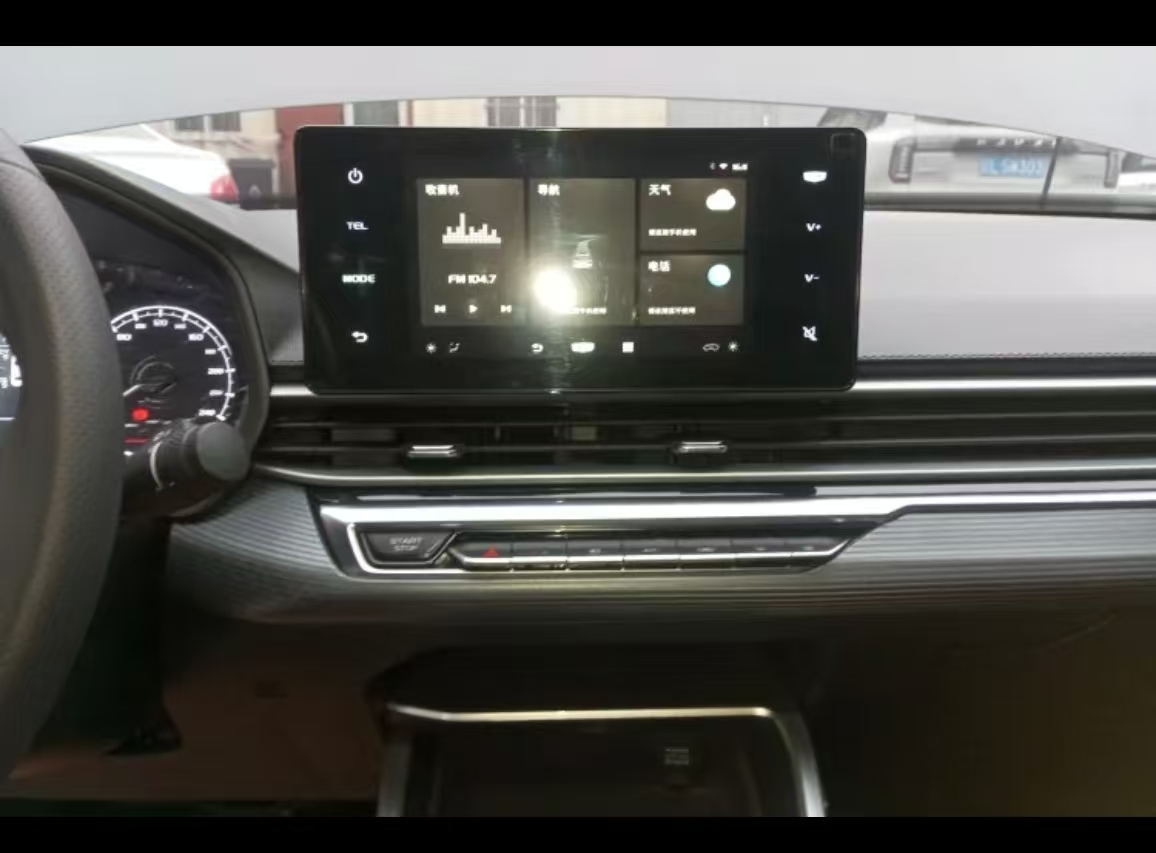 GEELY Emgrand 2023 car image #3