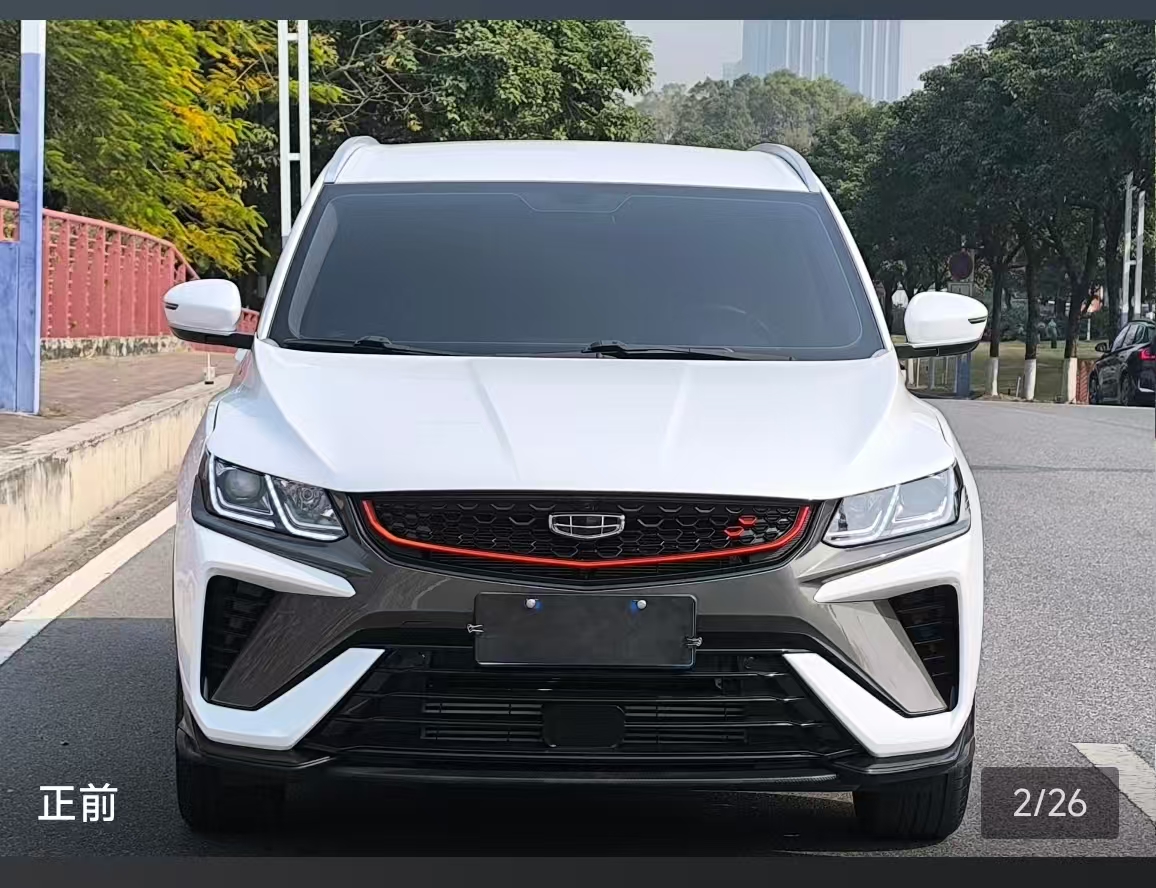 GEELY Coolray 2022 #15 GEELY Coolray 2022 car image #15
