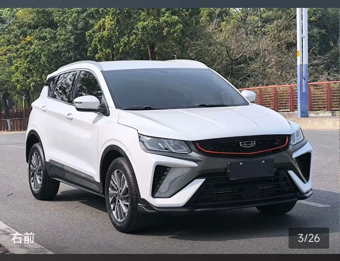 GEELY Coolray 2022 #18 GEELY Coolray 2022 car image #18