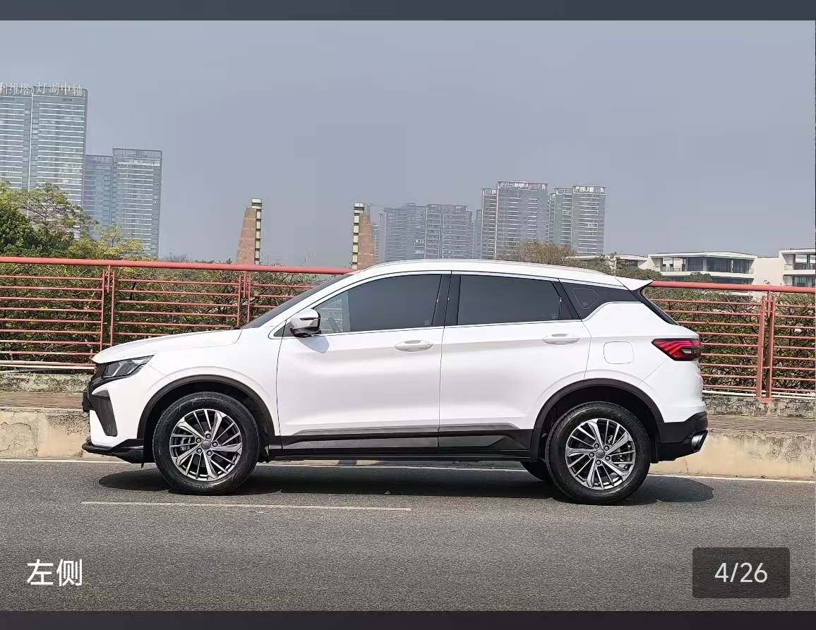 GEELY Coolray 2022 #20 GEELY Coolray 2022 car image #20