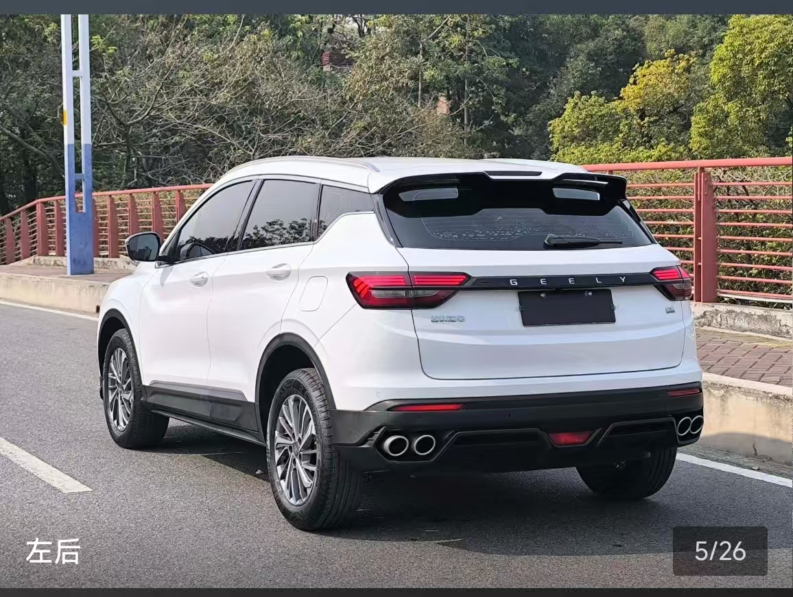 GEELY Coolray 2022 #16 GEELY Coolray 2022 car image #16