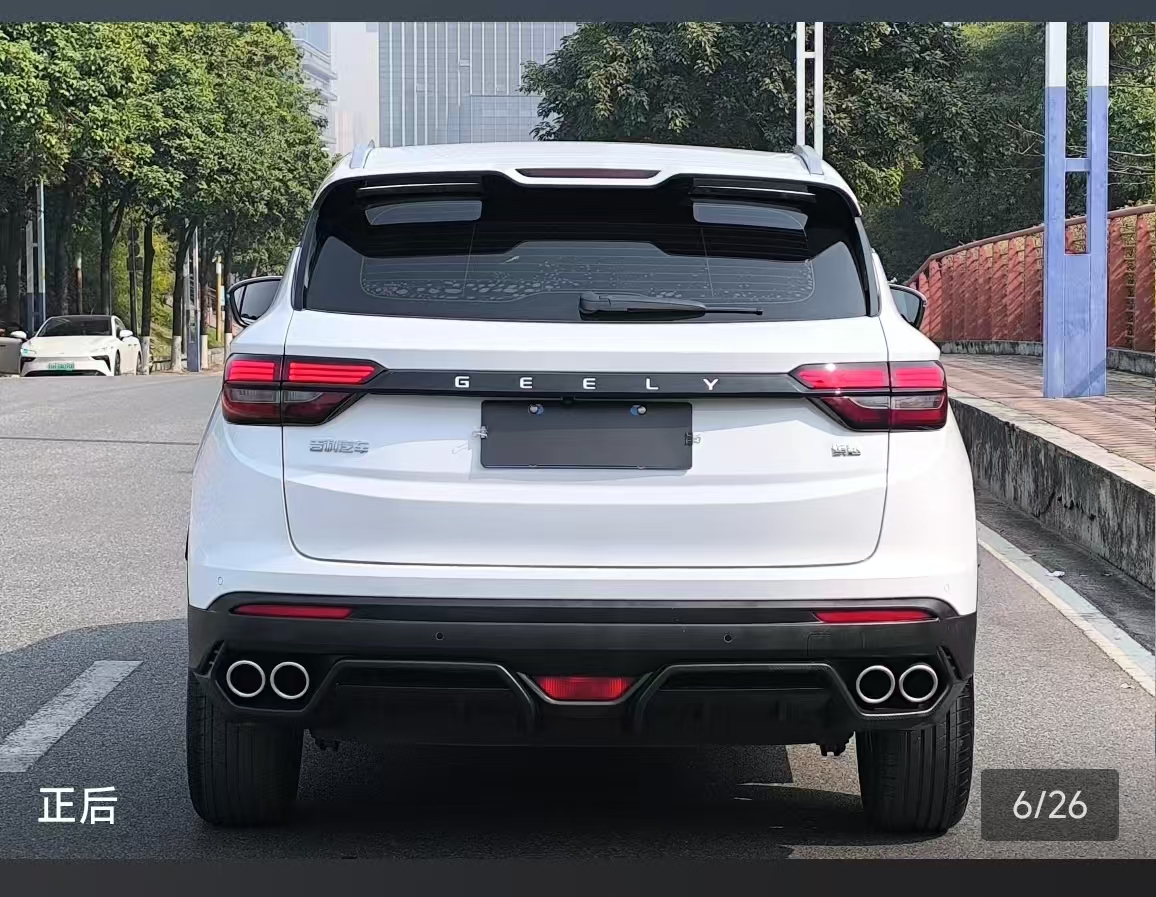 GEELY Coolray 2022 #14 GEELY Coolray 2022 car image #14