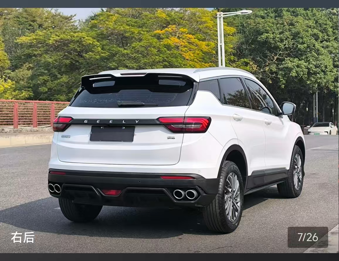 GEELY Coolray 2022 #19 GEELY Coolray 2022 car image #19