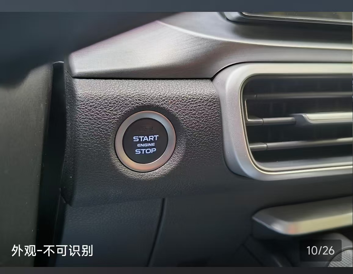 GEELY Coolray 2022 #6 GEELY Coolray 2022 car image #6