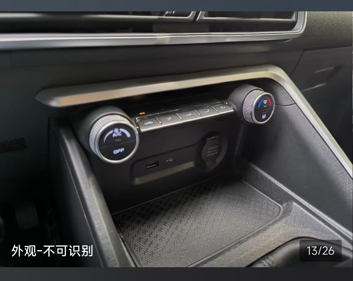 GEELY Coolray 2022 #11 GEELY Coolray 2022 car image #11