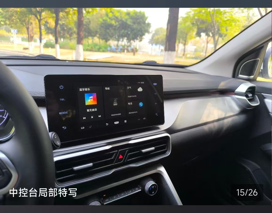 GEELY Coolray 2022 #4 GEELY Coolray 2022 car image #4