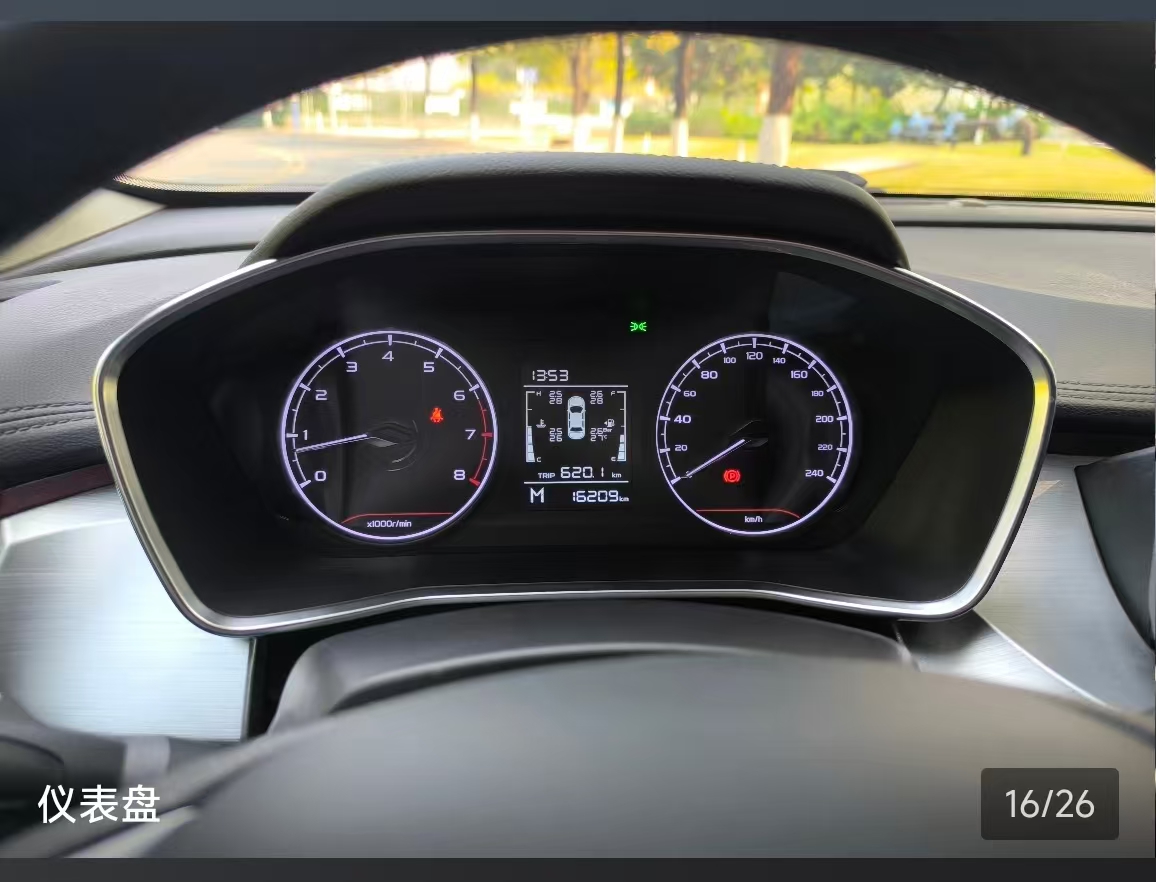 GEELY Coolray 2022 #5 GEELY Coolray 2022 car image #5