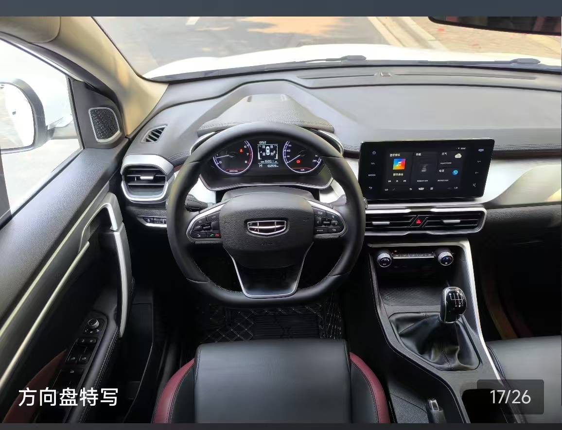 GEELY Coolray 2022 #9 GEELY Coolray 2022 car image #9