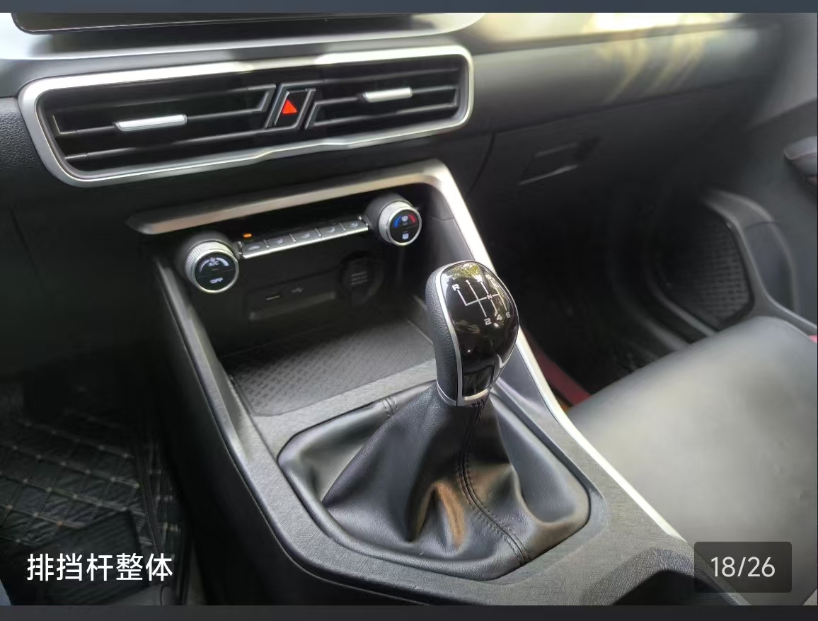 GEELY Coolray 2022 #3 GEELY Coolray 2022 car image #3