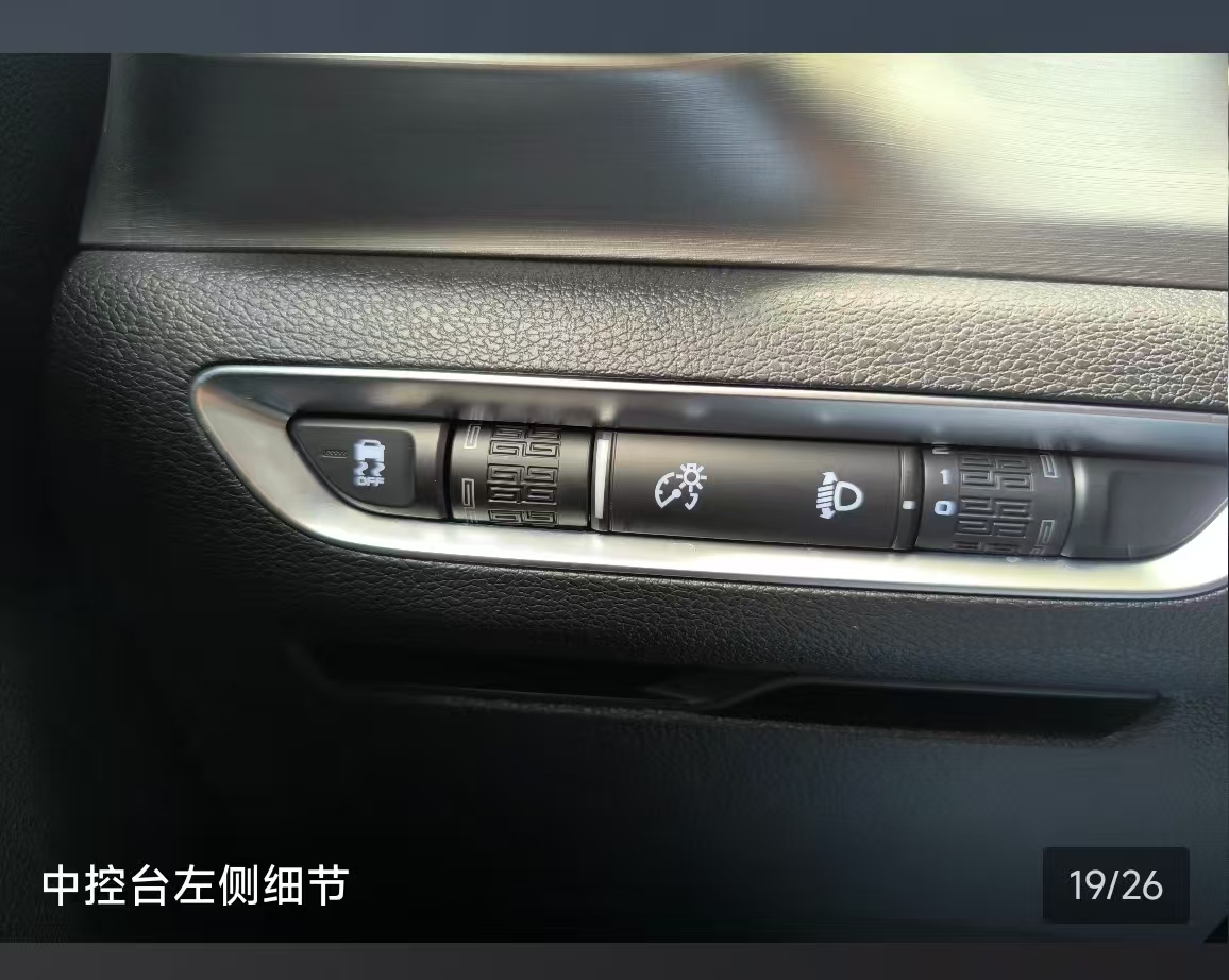 GEELY Coolray 2022 #12 GEELY Coolray 2022 car image #12
