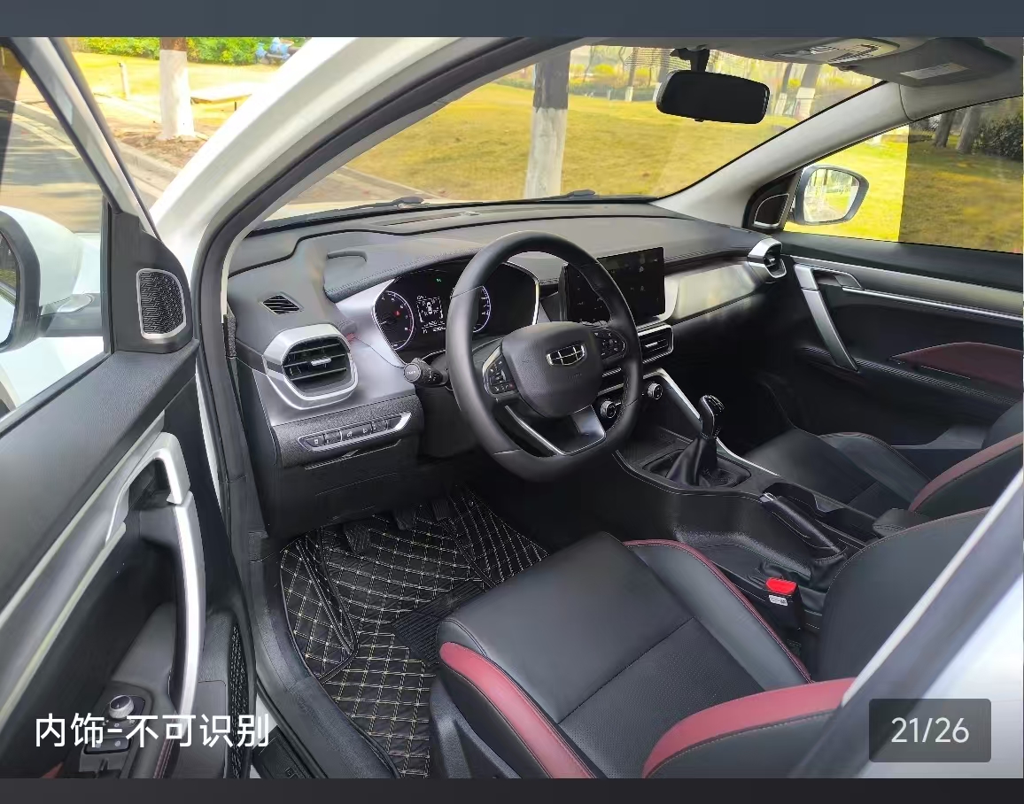 GEELY Coolray 2022 #22 GEELY Coolray 2022 car image #22
